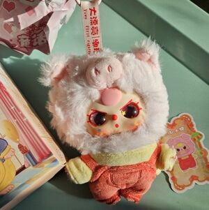 Baby Three - Children's Wonderland Pig Special Star Eyes